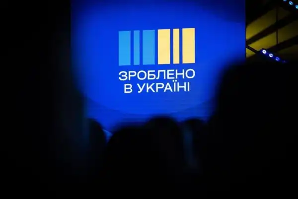 Національна програма повернення коштів: влада продовжила період дії раніше накопичених сум 3