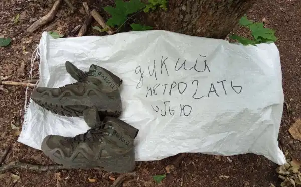 “Зійдеш з курсу – “ліквідують” власний дрон”: в ЗСУ розкрили нову стратегію Росії щодо заготівель