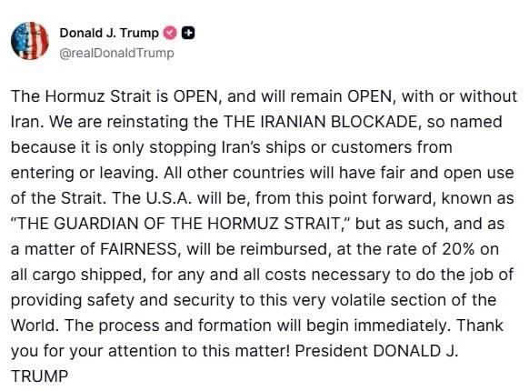 Трамп оголосив про поновлення морської блокади Ірану, як це вплине на Ормузьку протоку 2 Допис Дональда Трампа. / © Фото із соціальних мереж