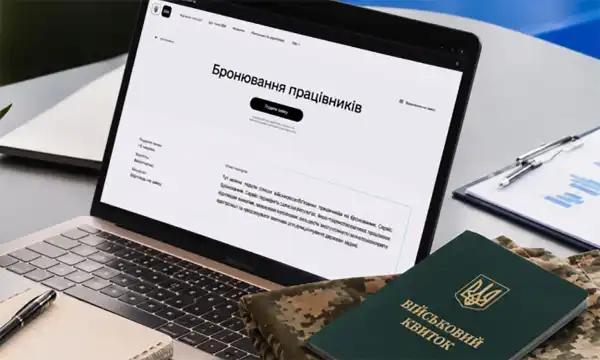 Ринок праці в Україні: роботодавці частіше пропонують відстрочку від мобілізації.