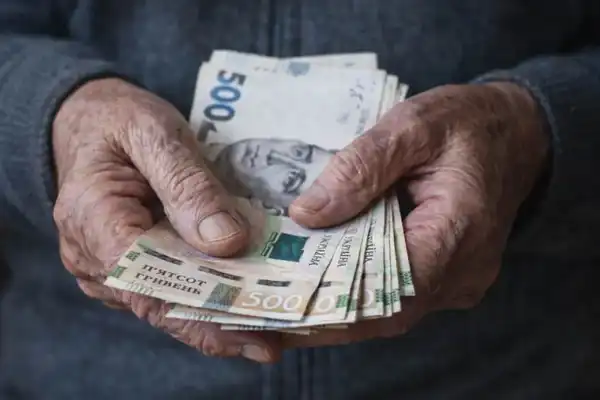 Пенсійна реформа в Україні: хто отримає вищу мінімальну пенсію 3
