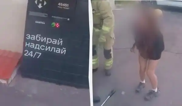 Головна 21 У Рівному дівчина зачинилася у відділенні поштомату, потрібна була допомога рятувальників.