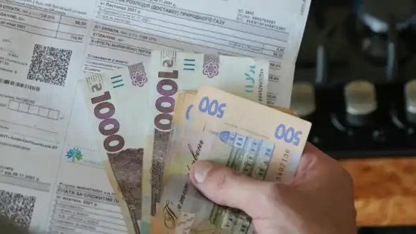 Фахівці пояснили, наскільки суттєво підвищаться тарифи на комунальні послуги
