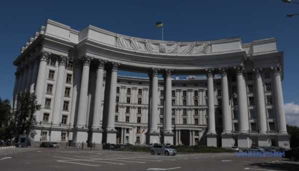 МЗС: Спрощено отримання податкового коду для українців за кордоном