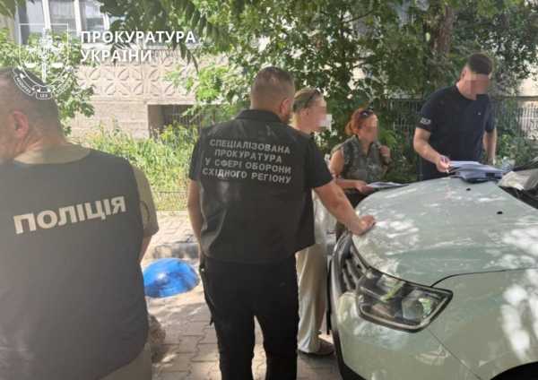 На Донеччині викрили махінації з «фронтовими» виплатами на мільйони - оголосили три підозри 9 На Донеччині викрили махінації з «фронтовими» виплатами на мільйони - оголосили три підозри 9