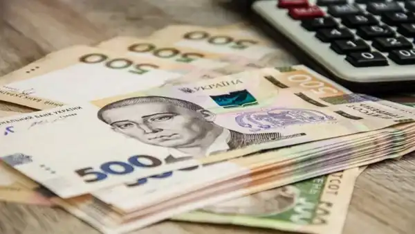Головна 20 Деякі громадяни України одержать одноразову фінансову підтримку в серпні.