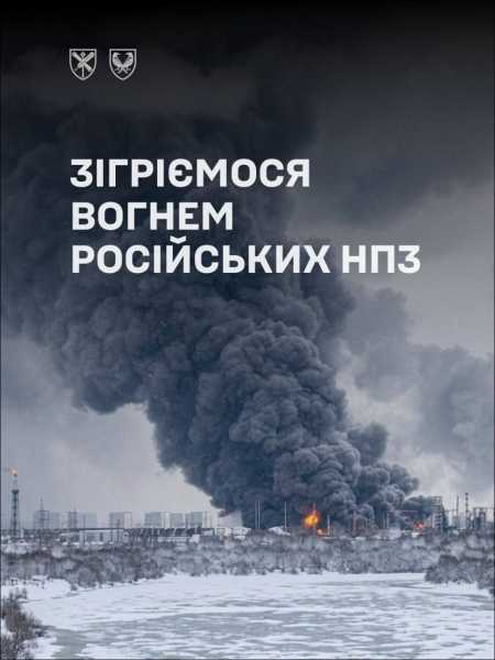 «Спочатку переживіть літо». Як українці відреагували мемами на погрози російського Міноборони про «заморозку» взимку? 22 «Спочатку переживіть літо». Як українці відреагували мемами на погрози російського Міноборони про «заморозку» взимку? 22