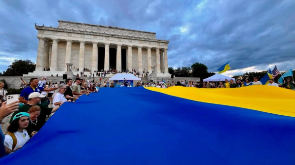 У Вашингтоні підняли український прапор на День Незалежності