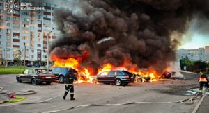 Російські війська вдень випустили 224 ударні дрони по Україні: скільки безпілотників було нейтралізовано силами протиповітряної оборони 6 Російські війська вдень випустили 224 ударні дрони по Україні: скільки безпілотників було нейтралізовано силами протиповітряної оборони 6
