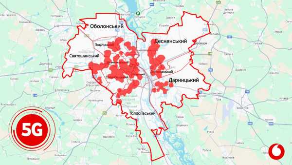 За перший місяць дослідження 5G у Києві послугою скористалися 635 000 клієнтів Vodafone. 4