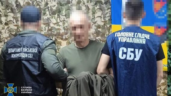 Служба безпеки України виявила механізм привласнення 12 мільйонів гривень під час купівлі FPV-дронів для оборонців Харкова