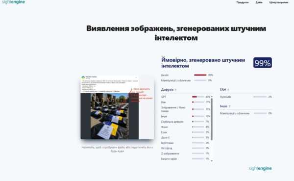 Цинічні «переліки» загиблих: у МВС спростували вигадку про репатріацію 1210 тіл військових 5 Цинічні «переліки» загиблих: у МВС спростували вигадку про репатріацію 1210 тіл військових 5
