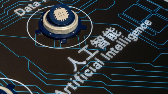 Китайська компанія Tencent представила новий штучний інтелект, який перевершив розробки Z.AI та Moonshot.