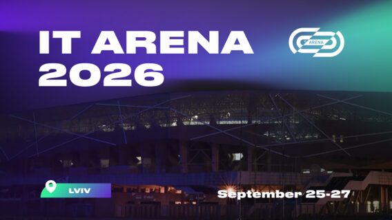 Організатори IT Arena цього року розглядають можливість скасування події. Тривають роздуми щодо доцільності проведення заходу.