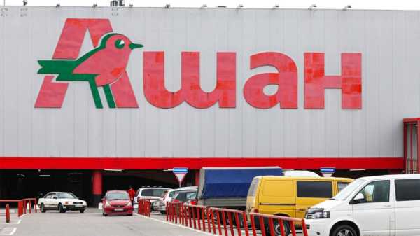 Російські війська атакували логістичний центр Auchan на території Київської області. 5