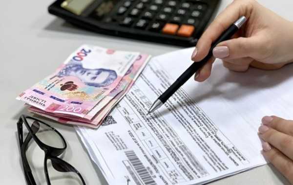 Українці ризикують позбутися субсидії через придбання нового майна: які покупки бере до уваги Пенсійний фонд України 5 Українці ризикують позбутися субсидії через придбання нового майна: які покупки бере до уваги Пенсійний фонд України 5