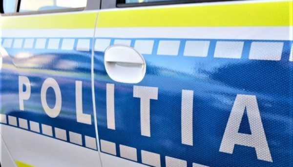 Рештки безпілотника знайшли неподалік румунського узбережжя 3 Рештки безпілотника знайшли неподалік румунського узбережжя 3