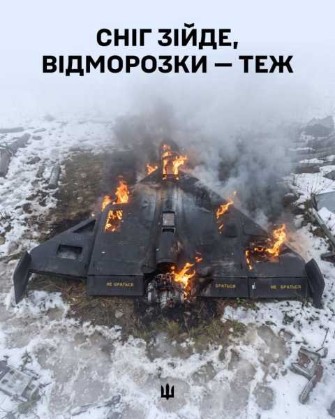 «Спочатку переживіть літо». Як українці відреагували мемами на погрози російського Міноборони про «заморозку» взимку? 27 «Спочатку переживіть літо». Як українці відреагували мемами на погрози російського Міноборони про «заморозку» взимку? 27