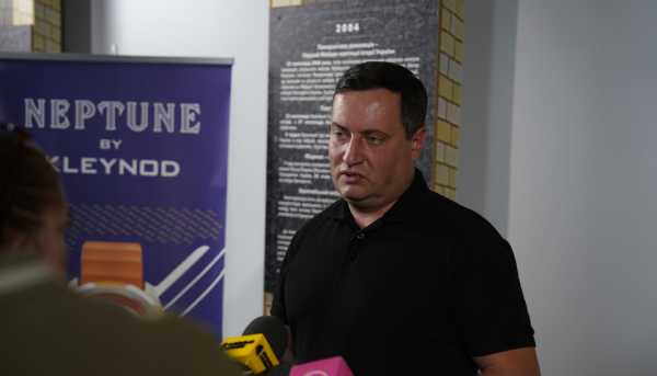 На честь атаки на крейсер «Москва» випустили годинник «Нептун» 33 На честь атаки на крейсер «Москва» випустили годинник «Нептун» 33