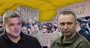 Колишній головнокомандувач ЗСУ Сирський вступив до Національного університету оборони – ЗМІ 6 Колишній головнокомандувач ЗСУ Сирський вступив до Національного університету оборони – ЗМІ 6