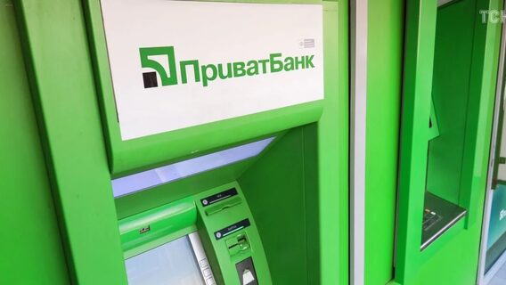 ПриватБанк знову зіткнувся з масштабним збоєм: що відомо