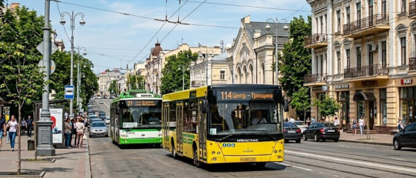 Тимчасове обмеження руху транспорту в центрі Києва: терміни та перелік районів