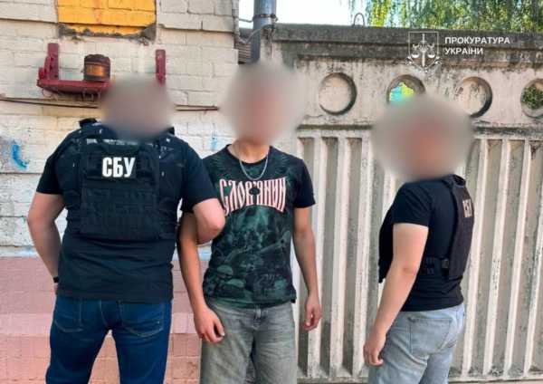 Російського шпигуна, що наводив удари на Київ, затримано після перетину блокпостів, складів та ТЦК. 4 Російського шпигуна, що наводив удари на Київ, затримано після перетину блокпостів, складів та ТЦК. 4