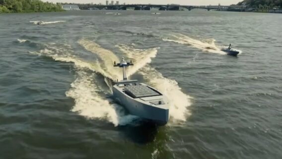 Україна представила MV11 — найбільший морський безпілотник з лінійки Magura