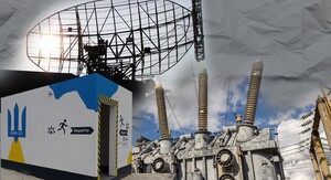 Пошкодження на Херсонській ТЕЦ: в обласній військовій адміністрації не виключають зупинку роботи об'єкта цієї зими. 6 Пошкодження на Херсонській ТЕЦ: в обласній військовій адміністрації не виключають зупинку роботи об'єкта цієї зими. 6
