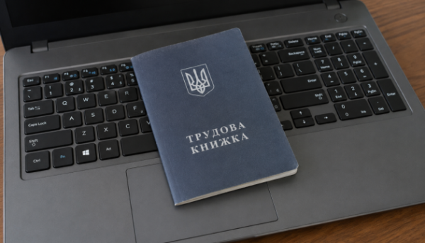 Новий порядок підтвердження страхового стажу роз’яснено народним обранцем