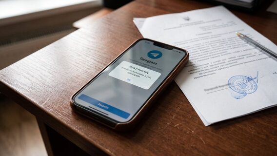 Ukrainian citizens are losing Telegram accounts in large numbers: an analysis of a real case and the main traps of fraudsters