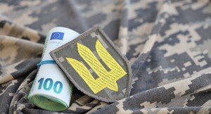 «Буде ще більше фінансування»: Європейська комісія оголосила про нові заходи для підтримки оборони України 7 «Буде ще більше фінансування»: Європейська комісія оголосила про нові заходи для підтримки оборони України 7