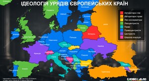 Німецькі партії прагнуть зупинити допомогу Україні – медіа 6 Німецькі партії прагнуть зупинити допомогу Україні – медіа 6