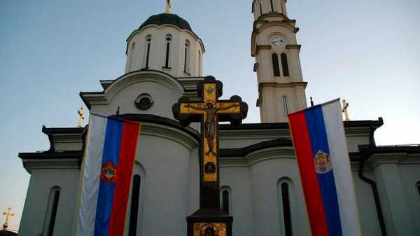Боснія і Герцеговина: чи відкривається тут нова арена російського гібридного протистояння? 8 Боснія і Герцеговина: чи відкривається тут нова арена російського гібридного протистояння? 8