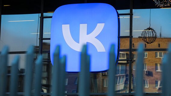 російська компанія VK подала судовий позов на Apple через видалення своїх програм з App Store.