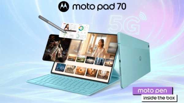 Motorola випустила новий планшет. 6 Motorola випустила новий планшет. 6