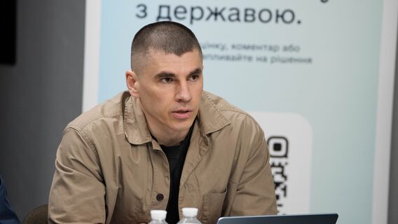 CDTO Мінекономіки Олександр Циборт: «Мені трохи прикро, що ми почали позиціонувати «Обрій» саме як цифровий продукт»