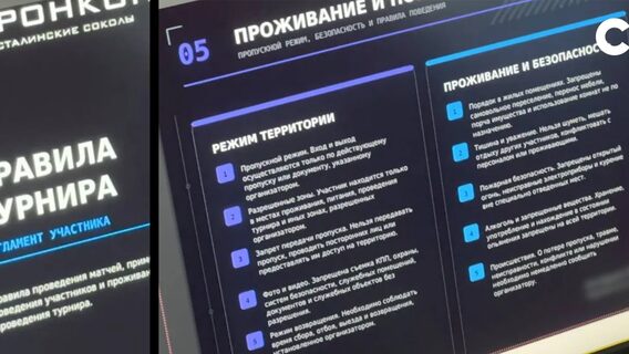 Росія організовує “Дронкон” – змагання для творців та пілотів бойових безпілотників. “Слідство.Інфо” викрило локацію заходу, де візьмуть участь понад 120 підтверджених осіб, відібраних за допомогою гри “Битва дронов. Украина”.