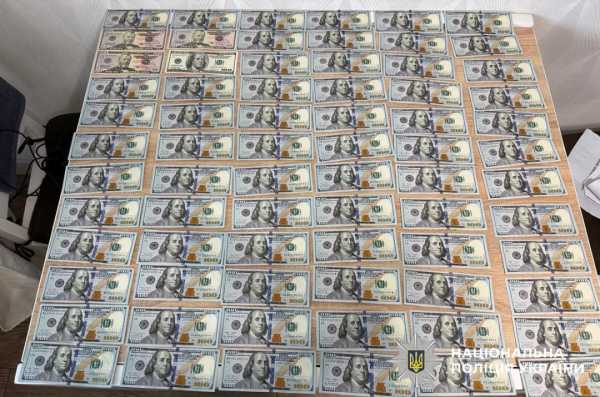 Правоохоронці України та Болгарії знешкодили транснаціональне злочинне угруповання, що займалося наркоторгівлею. 14 Правоохоронці України та Болгарії знешкодили транснаціональне злочинне угруповання, що займалося наркоторгівлею. 14
