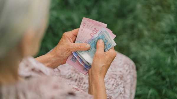 Україна внесла зміни до порядку виплати пенсій за судовими рішеннями: хто підпадає під ці нововведення 4 Україна внесла зміни до порядку виплати пенсій за судовими рішеннями: хто підпадає під ці нововведення 4