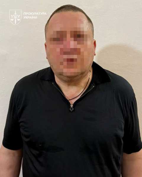 Оголошено підозру організатору шахрайської схеми "Money 24/7" та поміщено під варту. 4