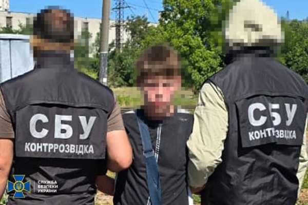 На Львівщині було заарештовано російського агента, який займався збором інформації для атак на об'єкти критичної інфраструктури. 5