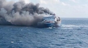 Поблизу Кіпру перекинувся човен, на борту якого перебувало близько 300 осіб; є жертви. 6 Поблизу Кіпру перекинувся човен, на борту якого перебувало близько 300 осіб; є жертви. 6