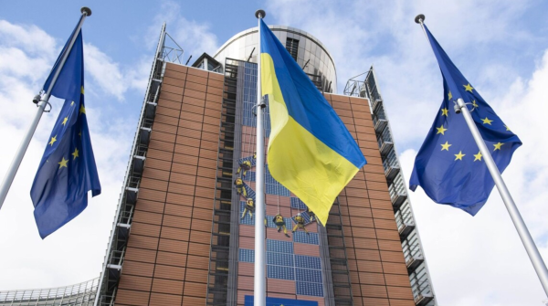 Єврокомісія відповіла на антикорупційну операцію «Форест Гамп»