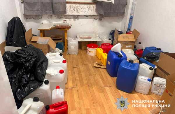 Правоохоронці України та Болгарії знешкодили транснаціональне злочинне угруповання, що займалося наркоторгівлею. 12 Правоохоронці України та Болгарії знешкодили транснаціональне злочинне угруповання, що займалося наркоторгівлею. 12