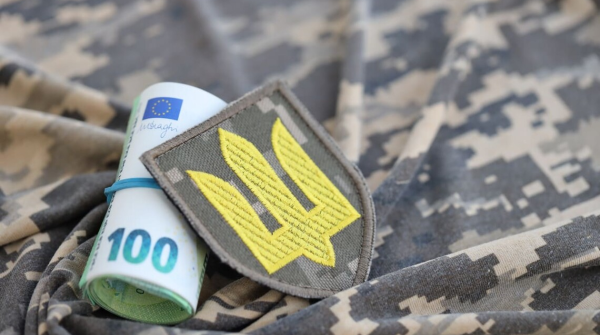 Україні потрібно приблизно 23 мільярди євро для оборонних потреб, повідомляє Politico.