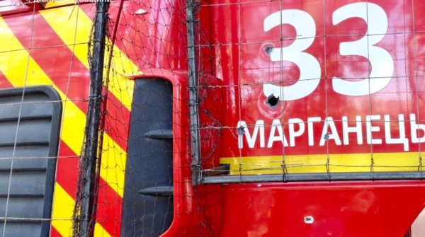 Пожежну частину в Марганці росіяни атакували п’ять разів