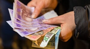 Додатково до пенсії понад 900 гривень: кому доступна ця доплата 6