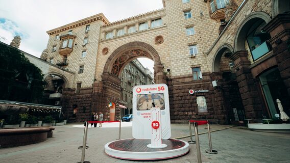 За перший місяць дослідження 5G у Києві послугою скористалися 635 000 клієнтів Vodafone.