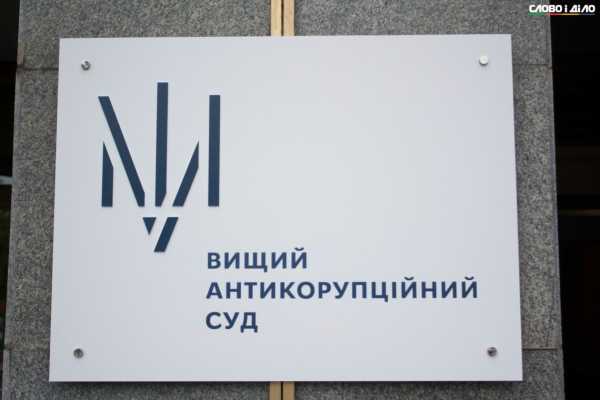 Державна служба України з надзвичайних ситуацій просить арештувати майно заступника начальника управління ДСНС у Харківській області. 4 Державна служба України з надзвичайних ситуацій просить арештувати майно заступника начальника управління ДСНС у Харківській області. 4